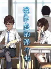 治愈系韩剧春日便利店剧集封面